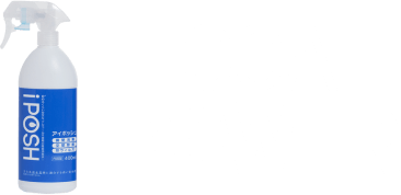 LOCAL POWER